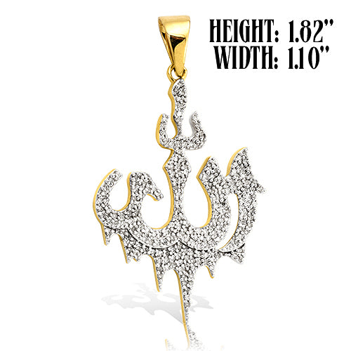 10KY 0.65CTW DRIPPING DIAMONDS ALLAH PENDANT