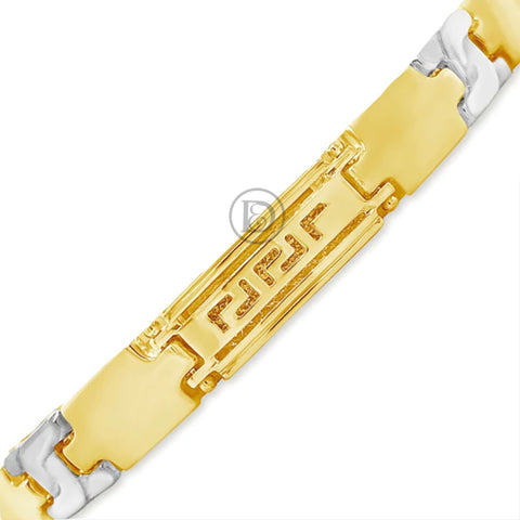 10K Gold Two-town Greek Key Design Bracelet