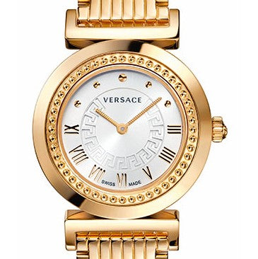 Rose Gold Sunray Versace Vanity Watch